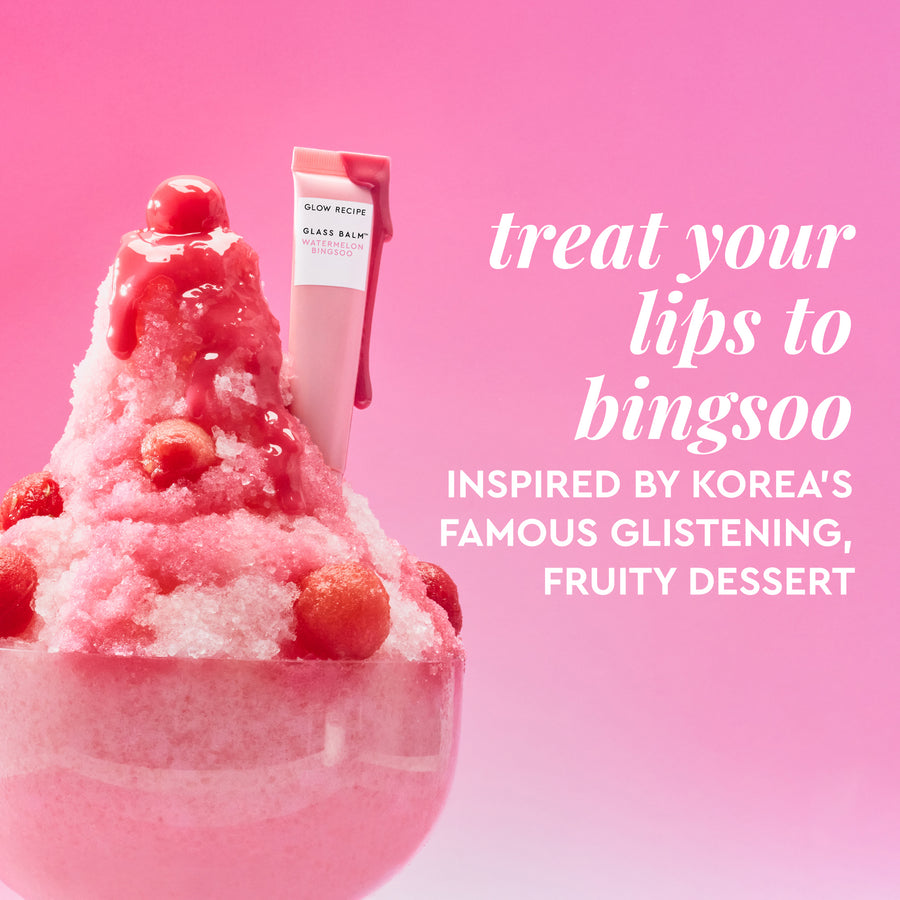 glass balm lip treatment