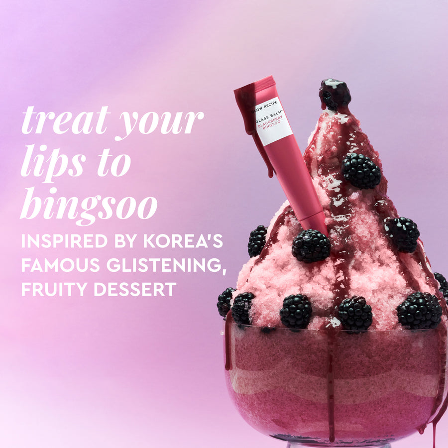 glass balm lip treatment
